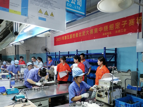 20230912110456956.jpg 20230912110456956.jpg